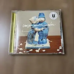 UNISON SQUARE GARDEN シュガーソングとビターステップ