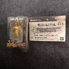 クレヨンしんちゃん　ミニチュアパッケージコレクション2 アクション仮面