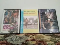 中森明菜/中森明菜 1994-2009 THE LIVE DVD COMPLE… 中森明菜 THE LIVE DVD COMPLETE BOX[DVD] - 中森明菜 - UNIVERSAL