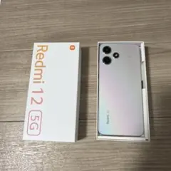 Xiaomi Redmi 12 5G グラデーションホワイト