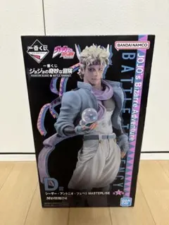 一番くじ シーザー フィギュア MASTERLISE ジョジョの奇妙な冒険