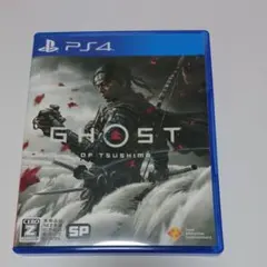 GHOST OF TSUSHIMA  ゴーストオブツシマのサムネイル