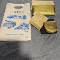 Item thumbnail for item 74a8357f-ff3c-434c-b9d2-49c0ac822444