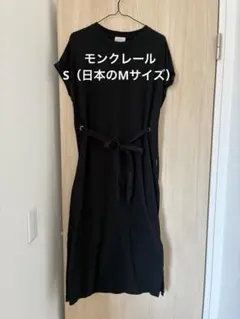 MONCLER ブラック 半袖カットソーワンピース S