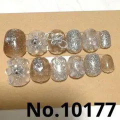 ネイルチップ