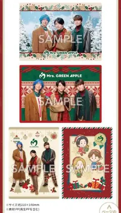 ビジュアルシート