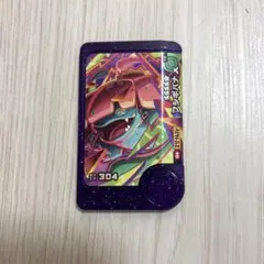 ポケモン カードダス フシギバナ FILENo.003 - メルカリ