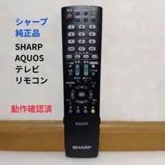 2026年最新】ga463wjsaの人気アイテム - メルカリ