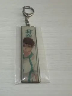 ハイキュー 及川徹 メタルキーホルダー コースター セット