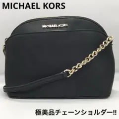 極美品 マイケルコース チェーンショルダー バッグ レザー 黒×ゴールド