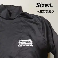 【OUTDOOR 】タートルネック /アンダーシャツ/ ブラック/Size:L
