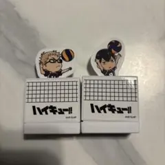 ハイキュー!! スタンプ　2個セット　すき家