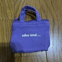 ニコアンドキーホルダーパープル❣️