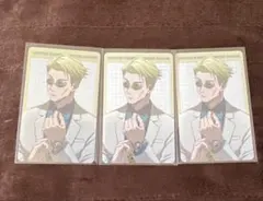 呪術廻戦　プロフィールカード　七海