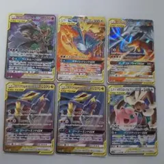 ポケモンカード TAG TEAM セット