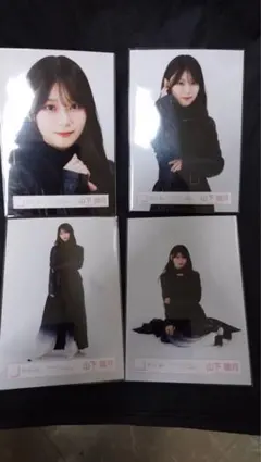 2026年最新】欅坂46生写真の人気アイテム - メルカリ
