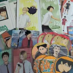 Item thumbnail for item 6ce8938e-b0da-484b-baea-0001e60d56a2