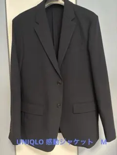 Item thumbnail for item f8e9e83c-f0f7-4d93-ba0e-b0c17a9f5e6c