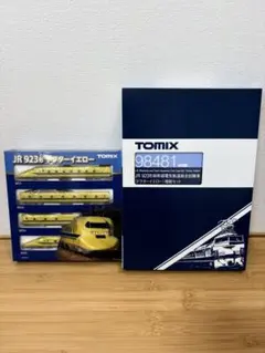 [未開封][最新ロット]TOMIX 923形新幹線ドクターイエローフルセットのサムネイル