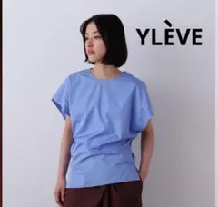 定価30.800】イレーヴ YLEVE アシンメトリー プルオーバーシャツ 青 