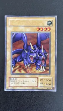 2025年最新】ウルトラパラレル psaの人気アイテム - メルカリ
