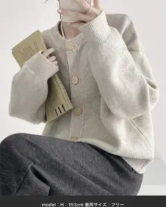 クルーネックボタン カーディガン ニットカーディガン