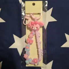 サンリオ　キーホルダー　ぼんぼんりぼん
