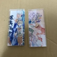 ★【未開封】ヒカルの碁 ぷらさぷ アクリルブロック 1巻 2025年最新】ヒカルの碁 ぷらさぷの人気アイテム - メルカリ