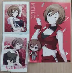 プロセカ　MEIKO