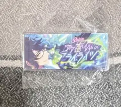 あんスタ バナコレ season2 Spotlight つむぎ