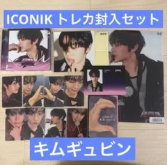 たこやき(※プロフご確認ください)様 リクエスト 2点 まとめ商品