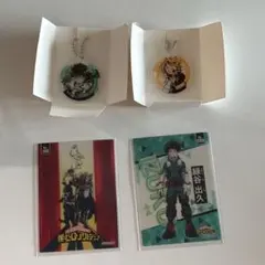 ヒロアカ　アクリルキーホルダー　緑谷出久　上鳴電気　 クリアカード　セット