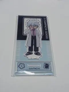 Item thumbnail for item 98a64c34-aeec-482e-aec8-89055a3bb084