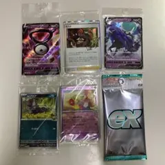 い 未開封 キバナ アンノーンV こくばバドレックス Nのゾロア リーリエののサムネイル