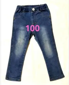 子供用デニムパンツ サイズ100