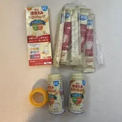 ほほえみらくらくキューブ 合計10本＋ほほえみらくらくミルク 2本