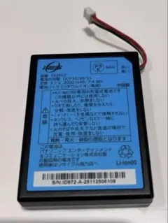 パイオニア A-N701 PD-N901 MJ-N901 リモコン無し - メルカリ