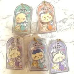 ちいかわ キーホルダー5個セット