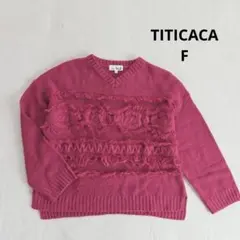 チチカカ TITICACA フリンジデザインニットトップス F ダークレッドのサムネイル