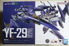 未組立 アーマード・コア2 ジオマトリクス フライトナーズ機 ガレージ