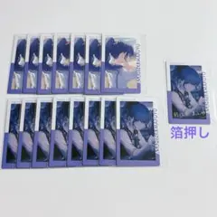 ePick card 朝比奈まふゆ