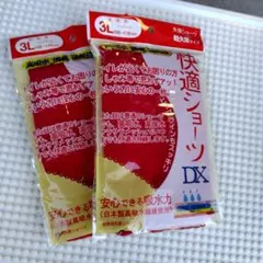 Item thumbnail for item d6f7a8f5-4607-457f-9b46-e43bbf9cc059