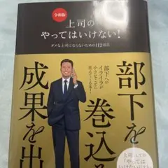 Item thumbnail for item d1d22b52-dbef-4992-819b-da94c823f1bc