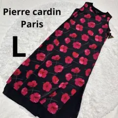 Pierre cardin Paris 花柄　ノースリーブ ロングピース 花柄
