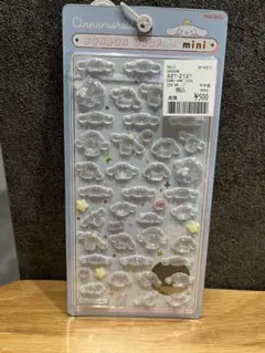 ボンボンドロップシールmini シナモロール