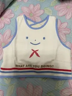 Item thumbnail for item eb45f17d-87ea-498e-81fc-9e34f82b5457