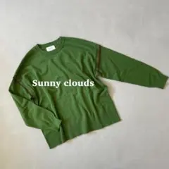 【 美品 】sunnyclouds サニークラウズ　コットンニット