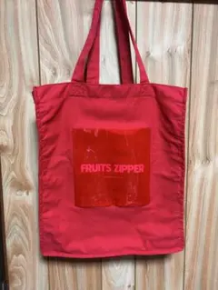2026年最新】グループ名：FRUITS ZIPPER アイドル バッグ・ポーチの