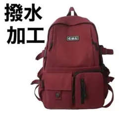 新品 撥水 リュック バックパック 軽量 メンズ レディース 通学 アウトドア