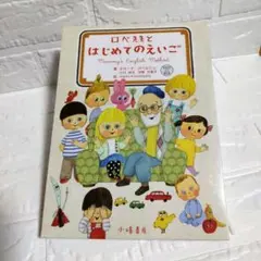 2026年最新】マリーニ モンティーニの人気アイテム - メルカリ